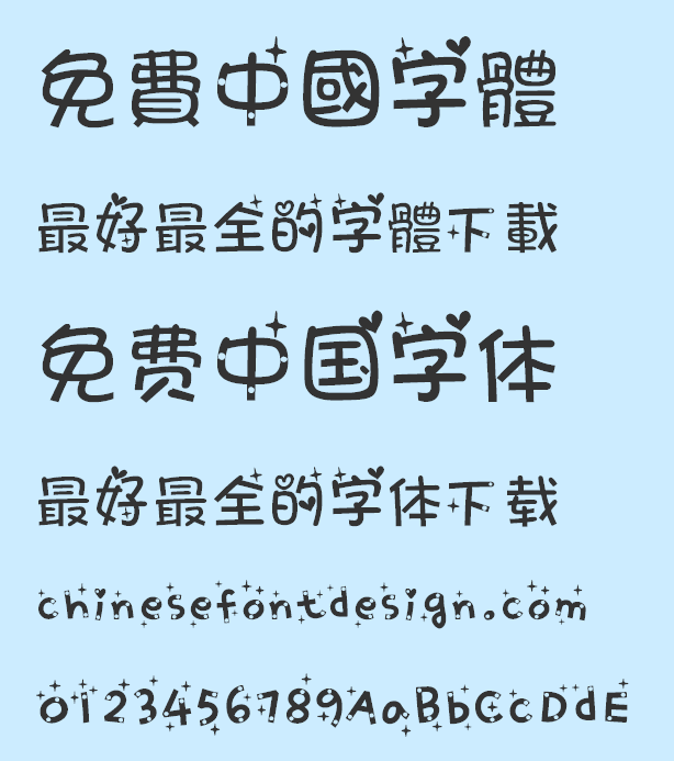 chinese fonts windows